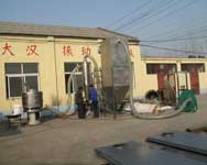 �X�ۺY�֌�����ʽ�����Y