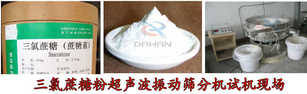 �������Ƿ�<a href='http://www.polydesign.cn/list_4_1.html' target='_blank'><u>������ӺY</u></a>