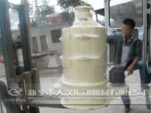 �����Y�O(sh��)��