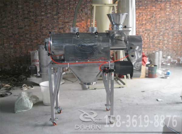 顏料氣流篩粉機(jī)