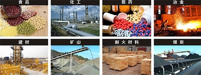 800mm�A��ӺY�m�÷���