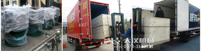 1000mm�A��ӺY�l(f��)؛