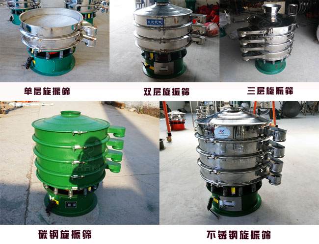 1800mm�A���(d��ng)�Y