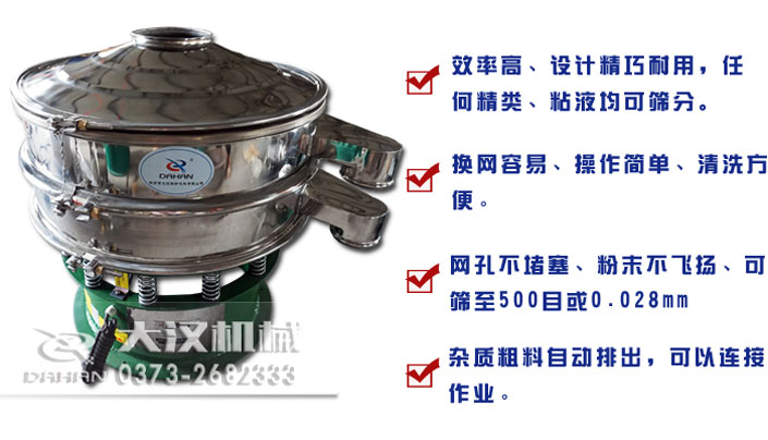 ʳ�}�A��ӺYԇ�C