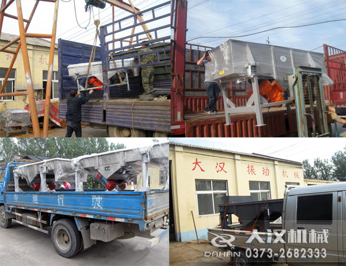 520ֱ����ӺY�l(f��)؛