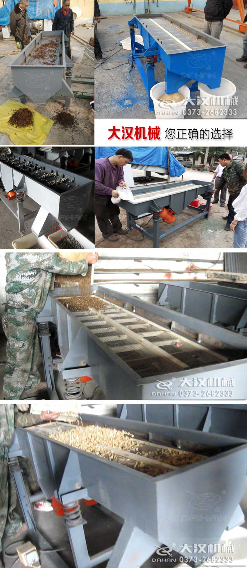 1030ֱ�����(d��ng)�Yԇ�C(j��)