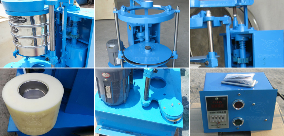 300mm拍擊篩細(xì)節(jié)