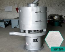 ��ʯ�ҷۚ����Y�����Xһ�_(t��i)��