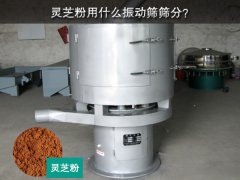 �`֥����ʲô���(d��ng)�Y�Y��������